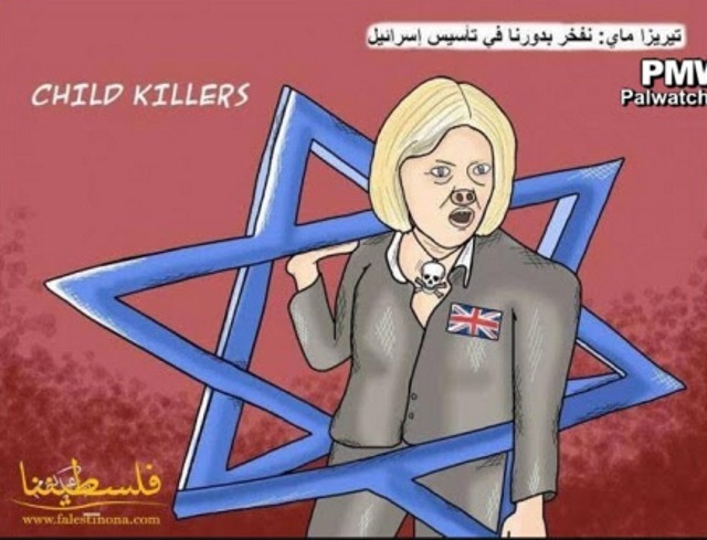 Theresa May pig
