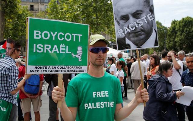 anti-Israel demonstration
