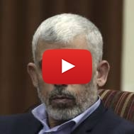 Former Hamas leader Yahya Sinwar