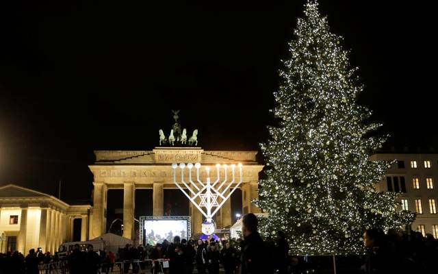 Chanukah Menorah