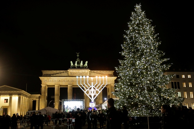 Chanukah Menorah