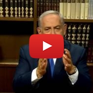 PM Benjamin Netanyahu