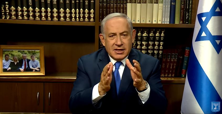 PM Benjamin Netanyahu