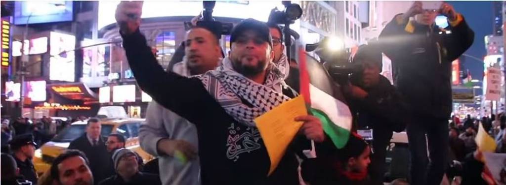 Protest Trump Jerusalem New York