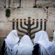 Chanukah Jerusalem