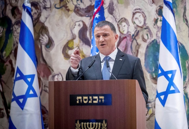 Knesset Speaker Yuli Edelstein