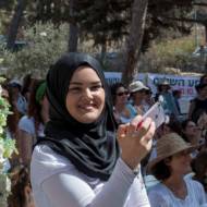 Israeli Arabs