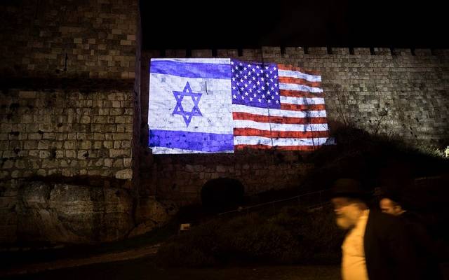 Israeli and USflags projected on the walls of Jerusalem's Old City