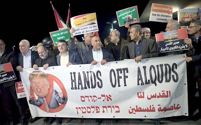 Israeli Arabs Trump