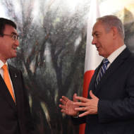 Netanyahu and Tara Kono