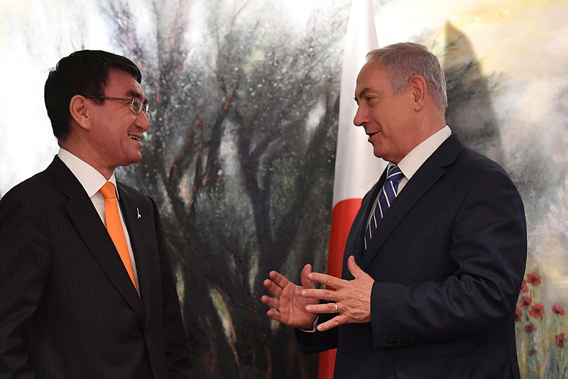 Netanyahu and Tara Kono