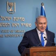 Netanyahu