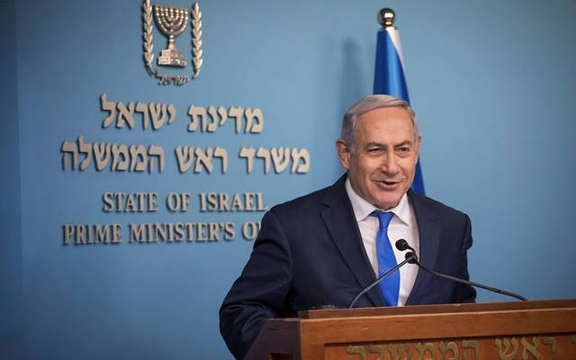 Netanyahu