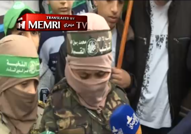 Hamas indoctrinates children at children's rally