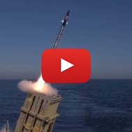 IDF naval Iron Dome defense system