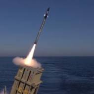 IDF naval Iron Dome defense system