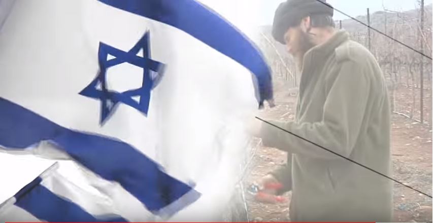 Jewish sovereignty in Samaria