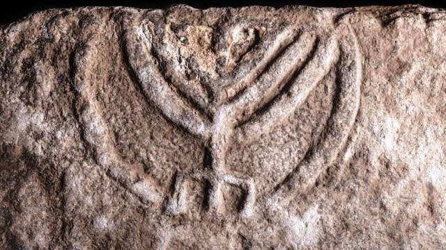 Menorah Tiberius