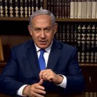 Netanyahu