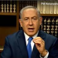 Netanyahu