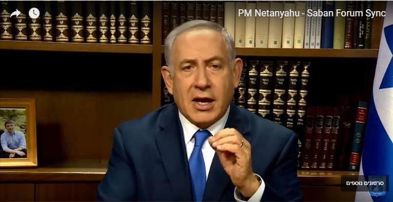 Netanyahu