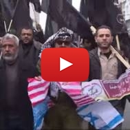 Palestinian protest