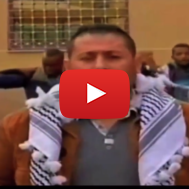 Palestinian terror singer