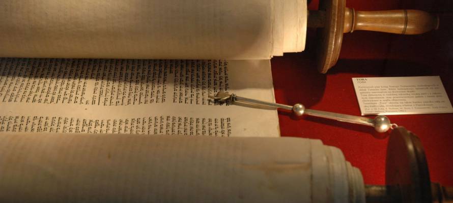 Torah scroll