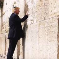Trump at Western Wall