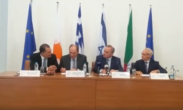 natural gas agreement