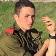 Terror victim Ron Yitzhak Kukia
