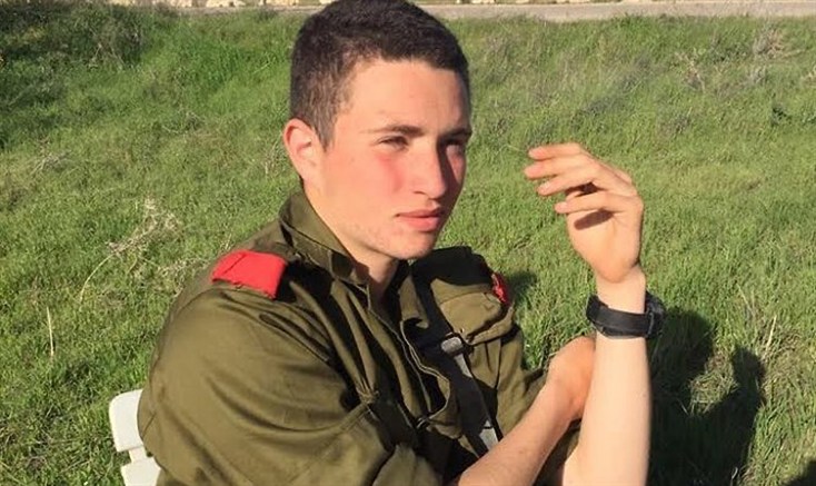 Terror victim Ron Yitzhak Kukia