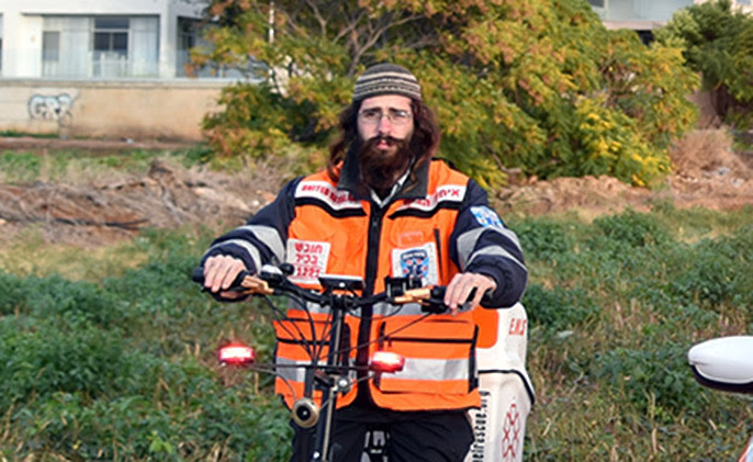 United Hatzalah First Responder