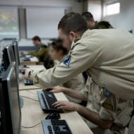 IDF computer cyber