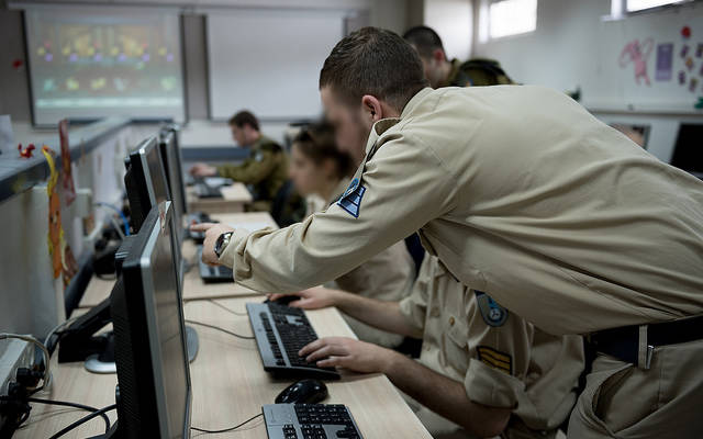 IDF computer cyber