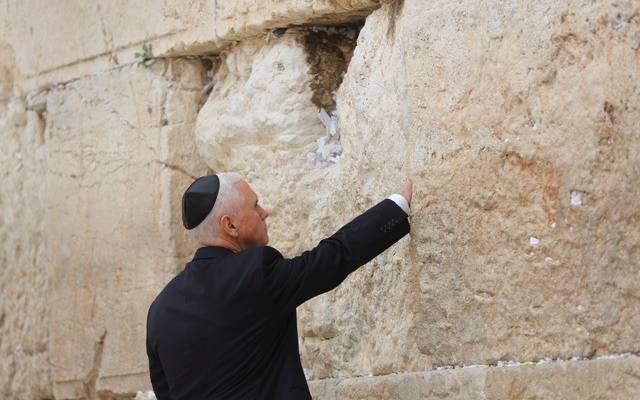 Pence Western Wall