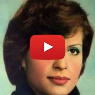 Dalal Mughrabi