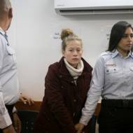 Ahed Tamimi