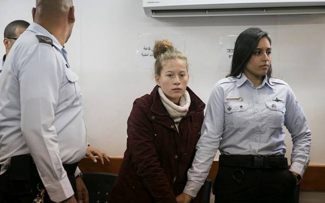 Ahed Tamimi