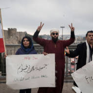 anti-regime protest in Jerusalem