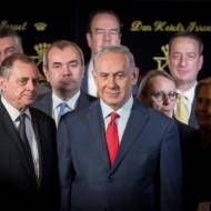 Netanyahu NATO
