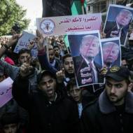 Palestinian anti-Trump