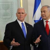 Pence Netanyahu