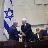 Netanyahu pence knesset