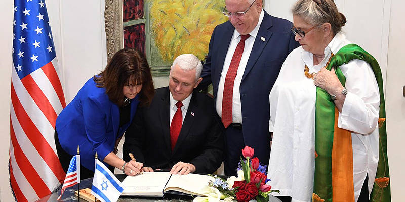 Pence Rivlin