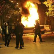 Iran protest