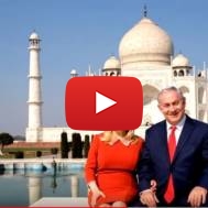 Netanyahu Taj Mahal