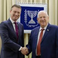 Pres. Rivlin & Dutch FM Halbe Zijlstram