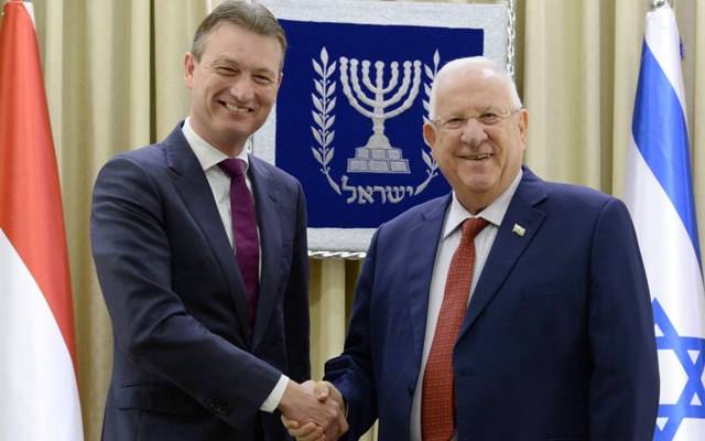 Pres. Rivlin & Dutch FM Halbe Zijlstram