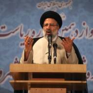 Ebrahim Raisi